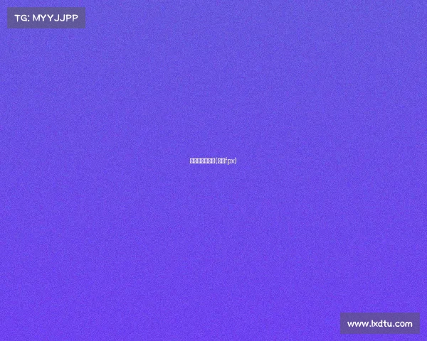 电子竞技小阿九(阿九fpx)